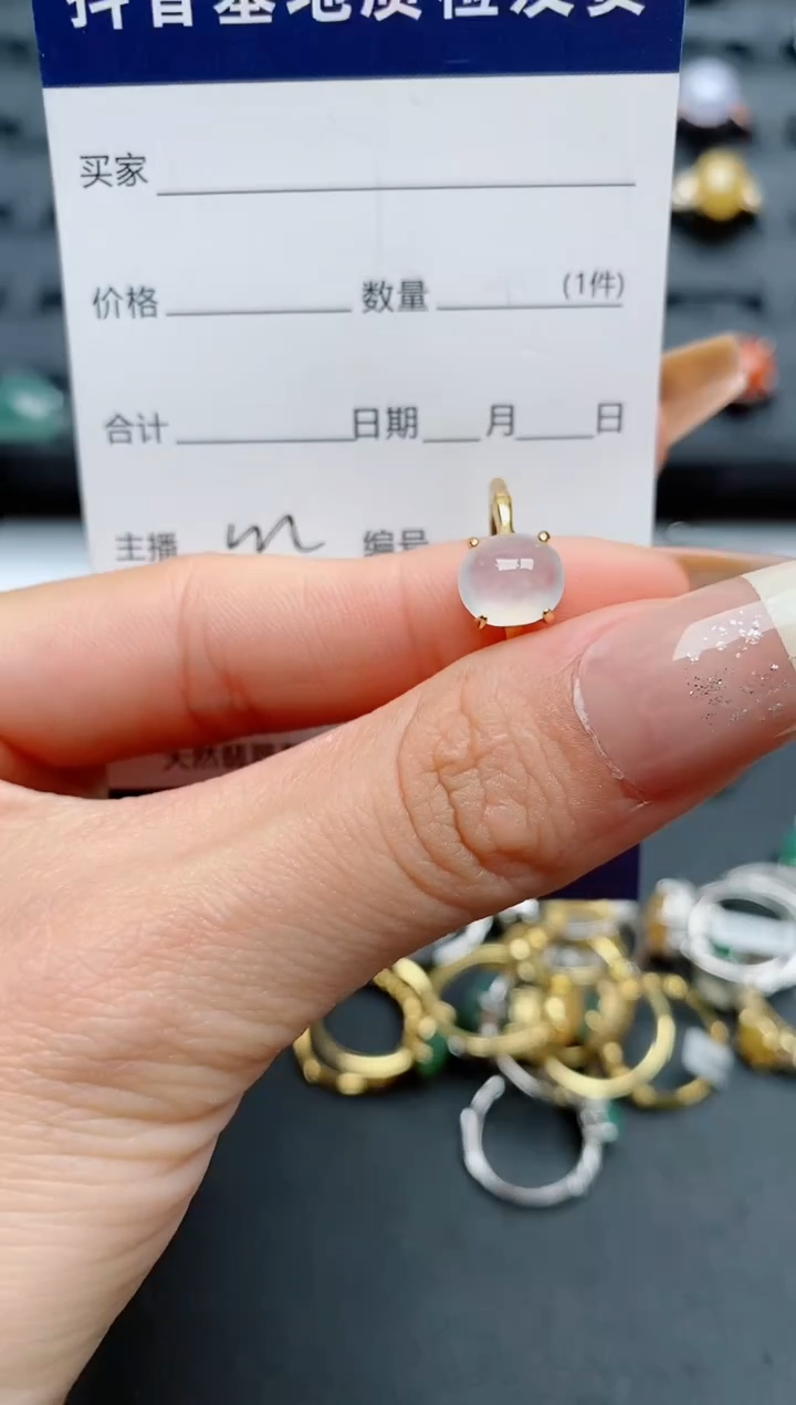 【闪购商品】翡翠戒指银S925镶嵌.............