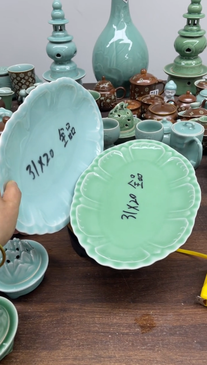 特价青瓷 慧语瓷坊 2个