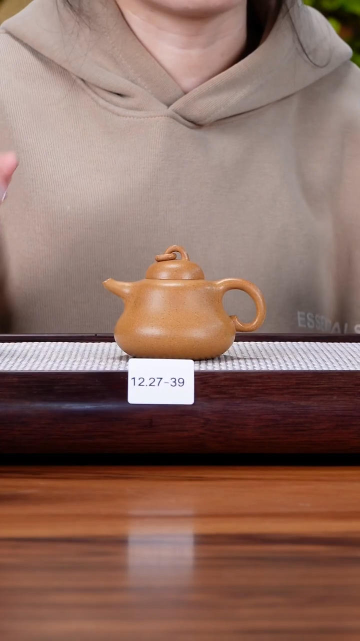茶壶紫砂12.27-39  黄金段  葫芦150
