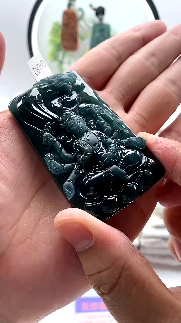 【闪购商品】翡翠颈饰未镶嵌千手观音