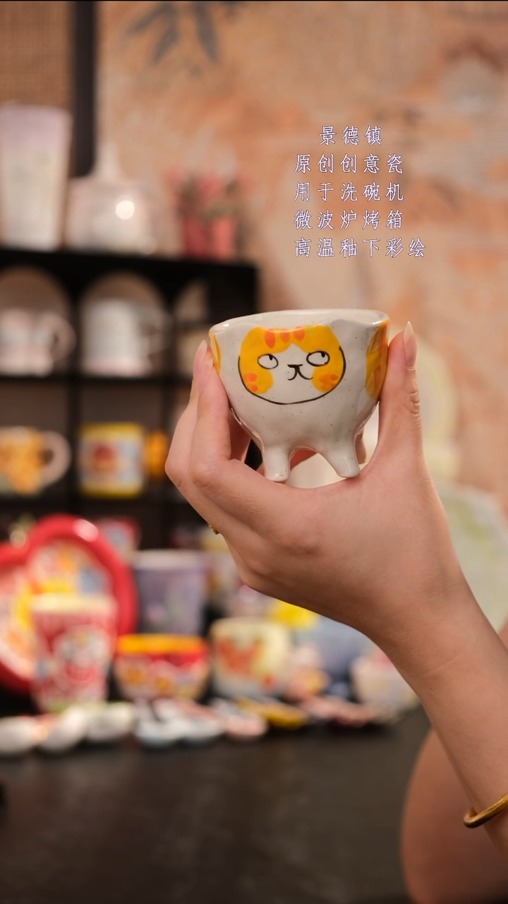 摆件景德镇手工手绘设计师款