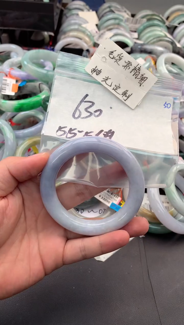 【闪购商品】定制翡翠未镶嵌毛货需精细抛光+多人