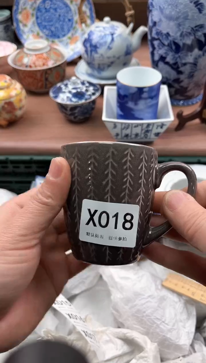 【闪购商品】瓷片018             