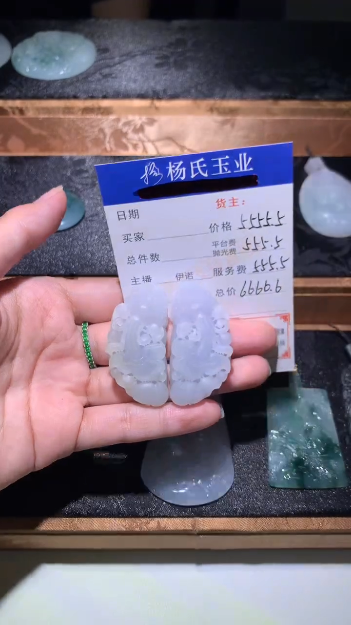 未镶嵌定制翡翠-毛货不退不换-