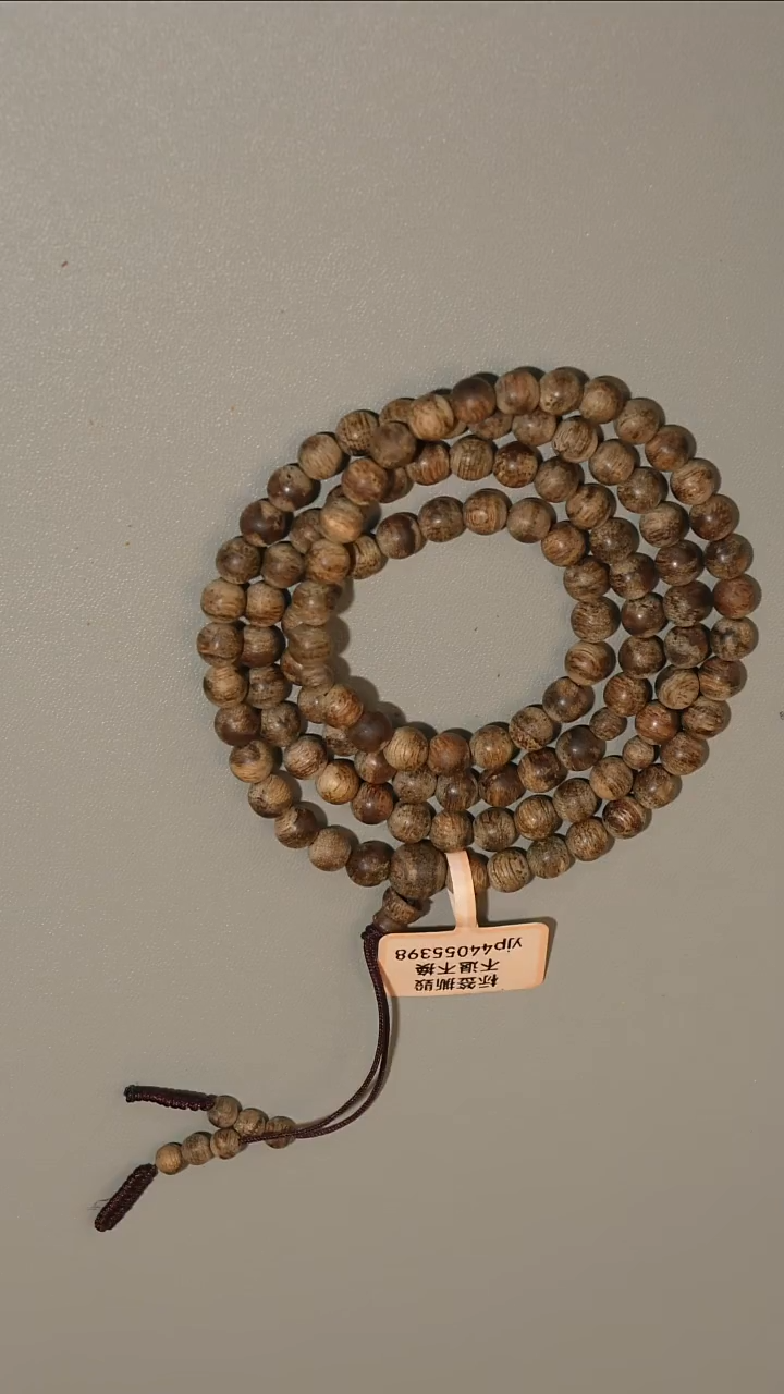 沉香手串柬埔寨棋楠种0.6多圈手串10.7克