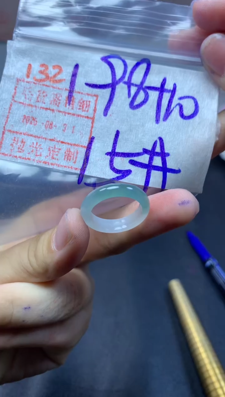 未镶嵌定制翡翠戒圈15#208毛货需精细抛光