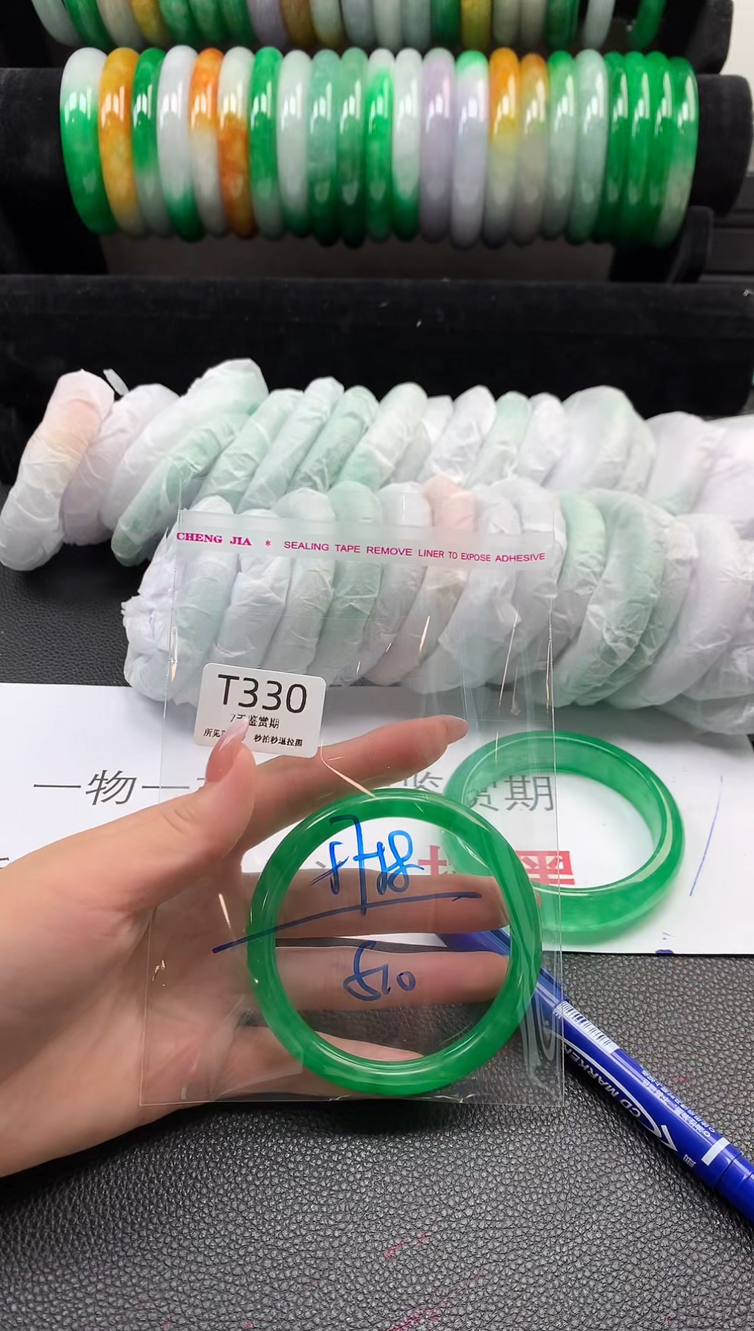无非金属所见即所得  时尚手镯 7天鉴赏期