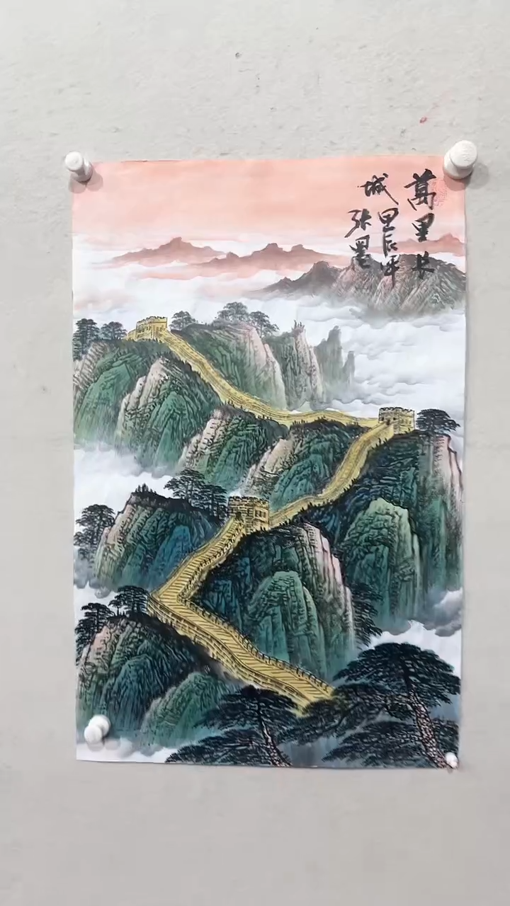 【闪购商品】国画绘画绘画绘画