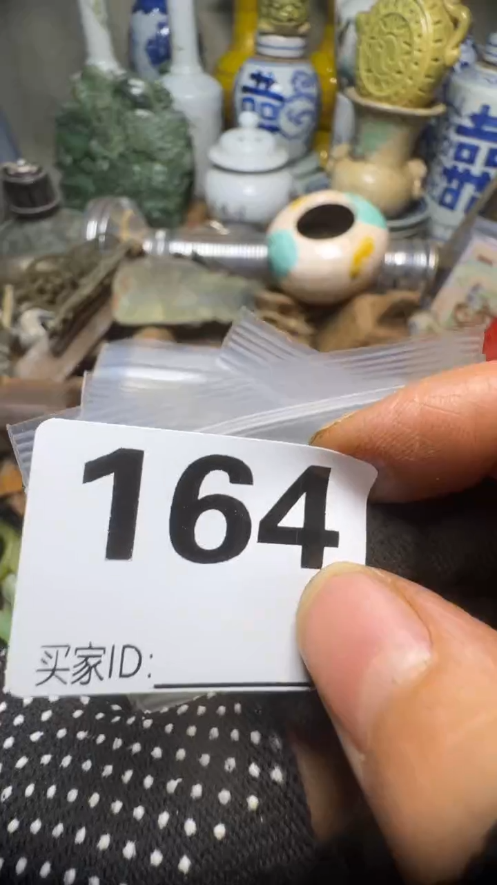 远**她佳合创意屋专属链接