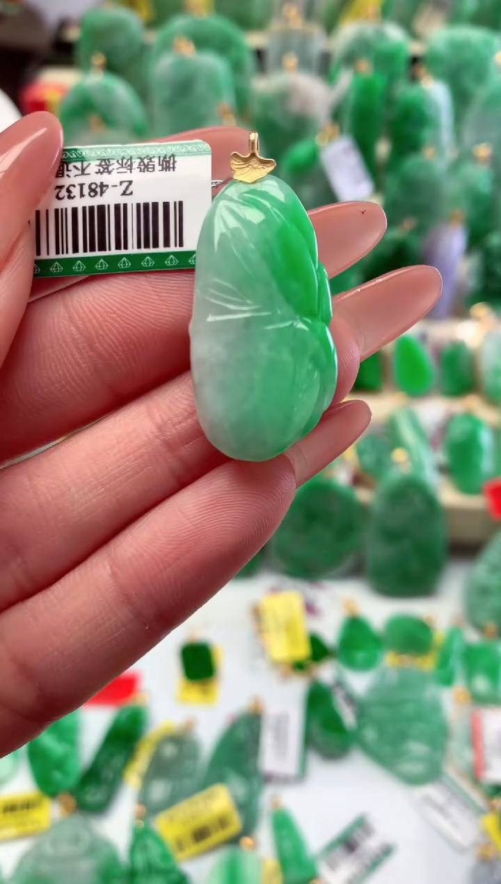 【闪购商品】翡翠吊坠(不含链)18K金镶嵌挂件
