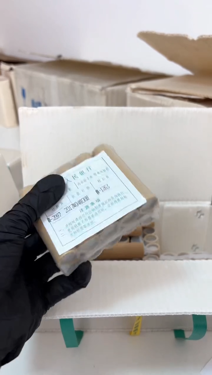 【闪购商品】整包 原封原包原厂封装 171