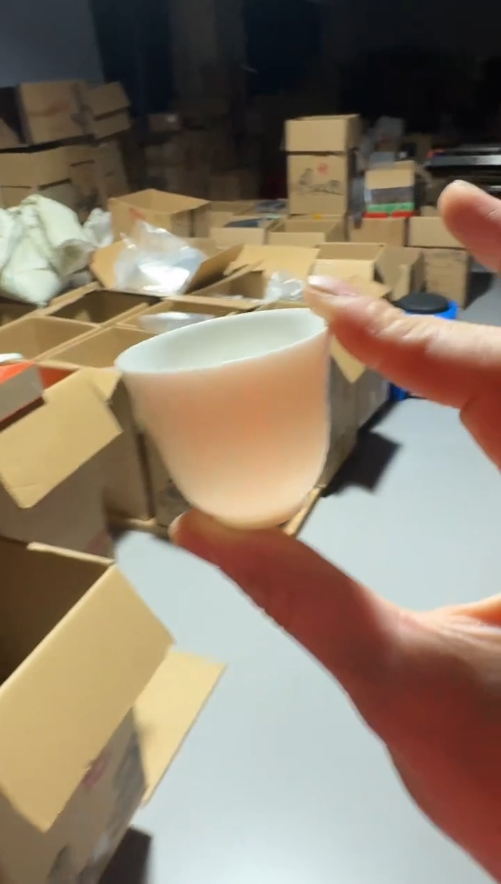 白水31泡主人杯·