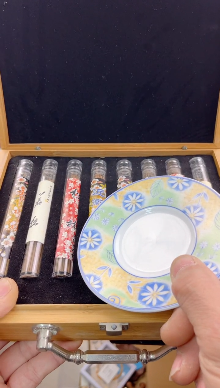 【闪购商品】瓷片0000                