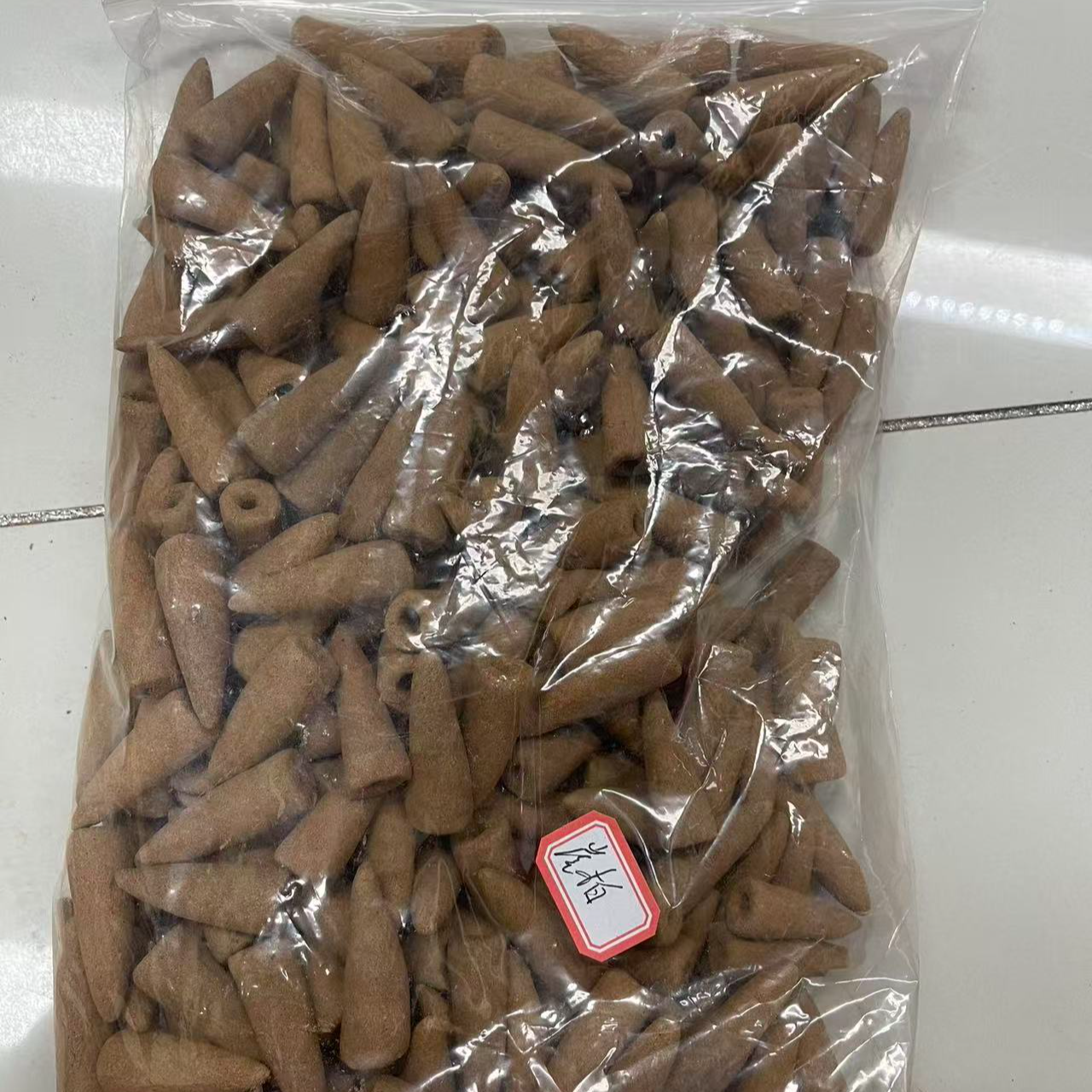 tt崖柏手工倒流香1斤装