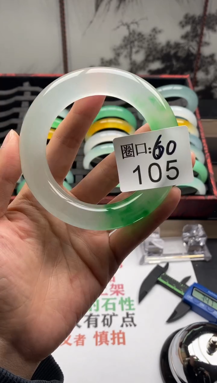 【闪购商品】105专拍链接一物一拍以截图为准