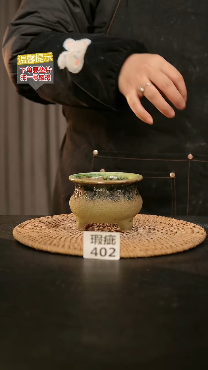 瓷片402瑕疵款，口约7-8  高约7-8