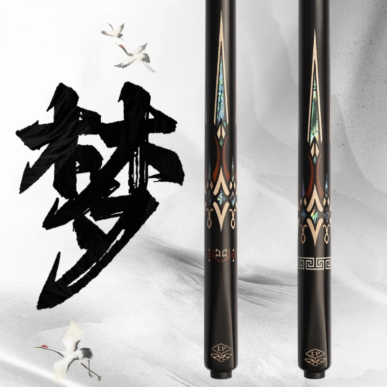 LP【梦】中八斯诺克中式黑八台球杆斯诺克专用台球杆