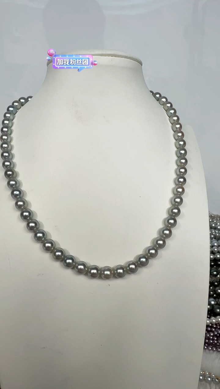 颈饰未镶嵌海水珍珠项链