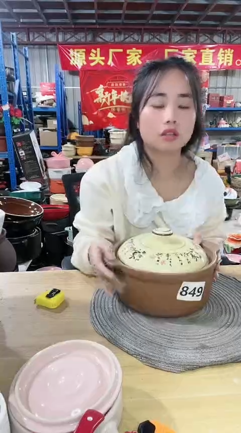 【闪购商品】849瑕疵2.5咖锅带盖不圆