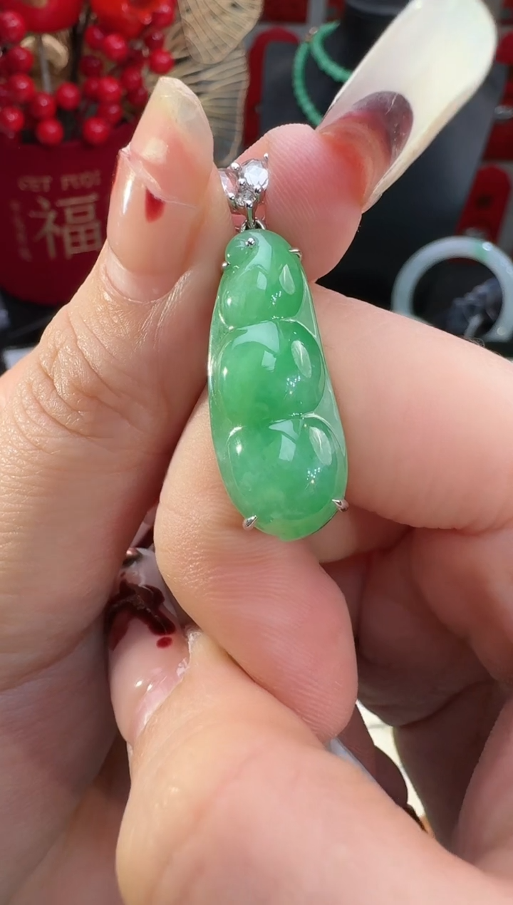 【闪购商品】翡翠颈饰18K金镶嵌挂件