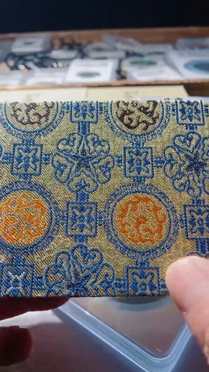 【闪购商品】铜古钱币古钱币永安92分