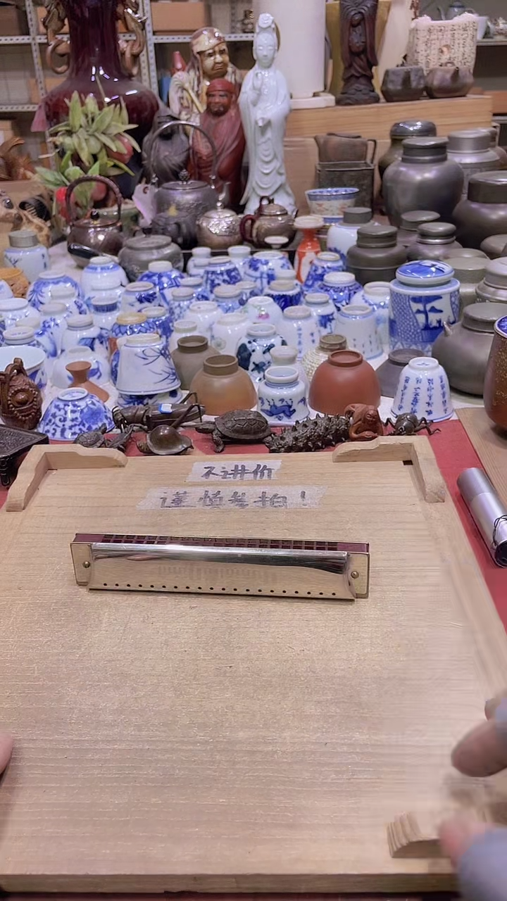 【闪购商品】发发发发发发发发发发发发发