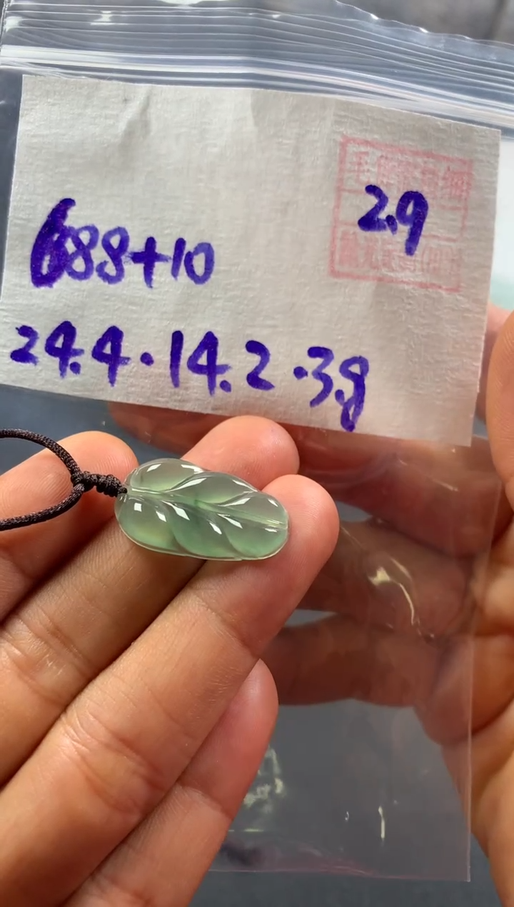 【闪购商品】定制翡翠未镶嵌天然缅甸翡翠