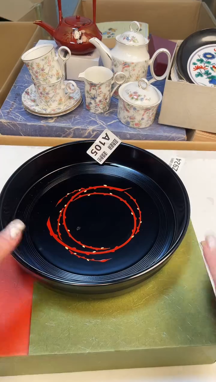 【闪购商品】3213123213213213