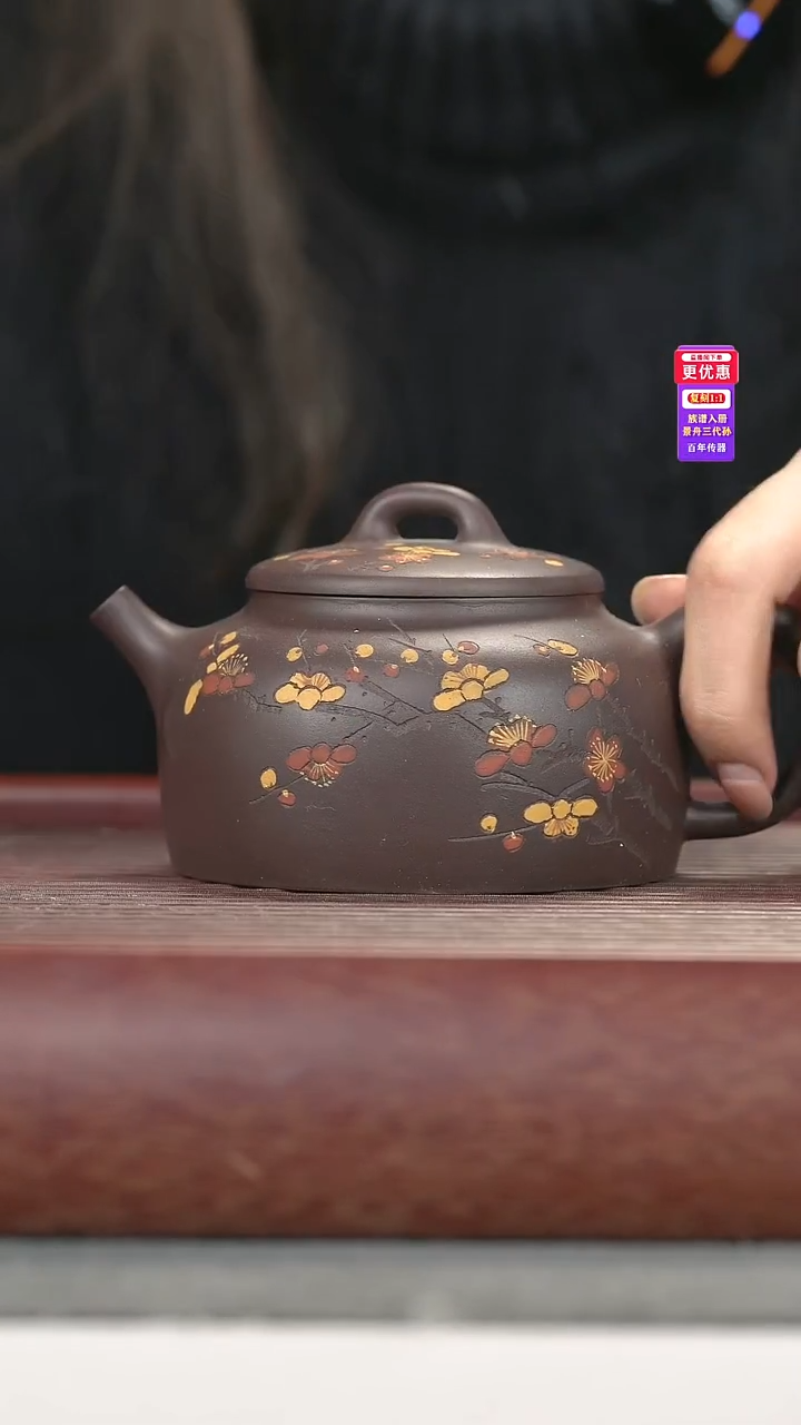 茶壶紫砂紫砂壶紫砂壶