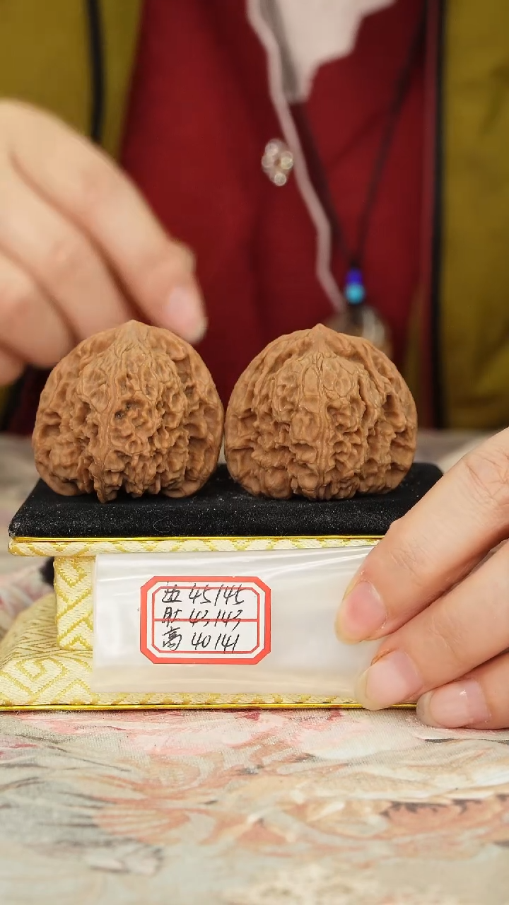 【闪购商品】文玩核桃把件原产地南将石