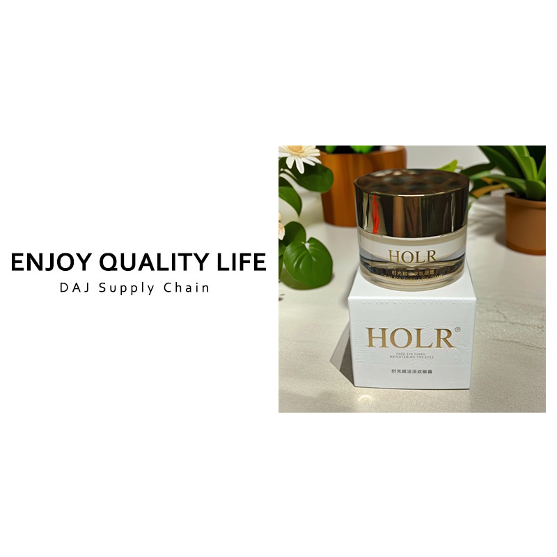 HOLR时光赋活淡纹眼霜20g