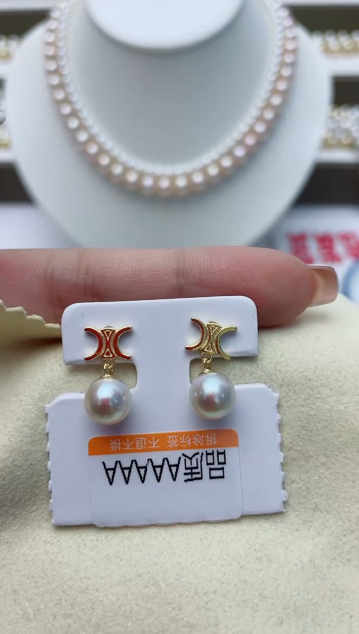 【闪购商品】海水珍珠耳饰银S925镶嵌W117