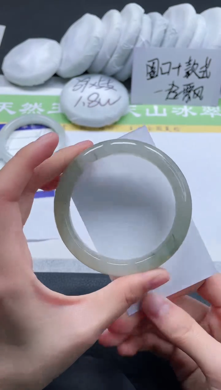 【闪购商品】石英质玉手镯未镶嵌A256-60+