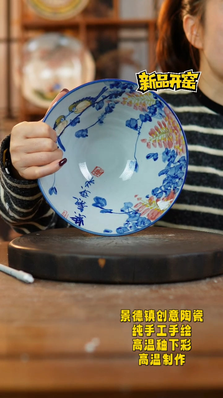 其他陶283老陶泥瓷器