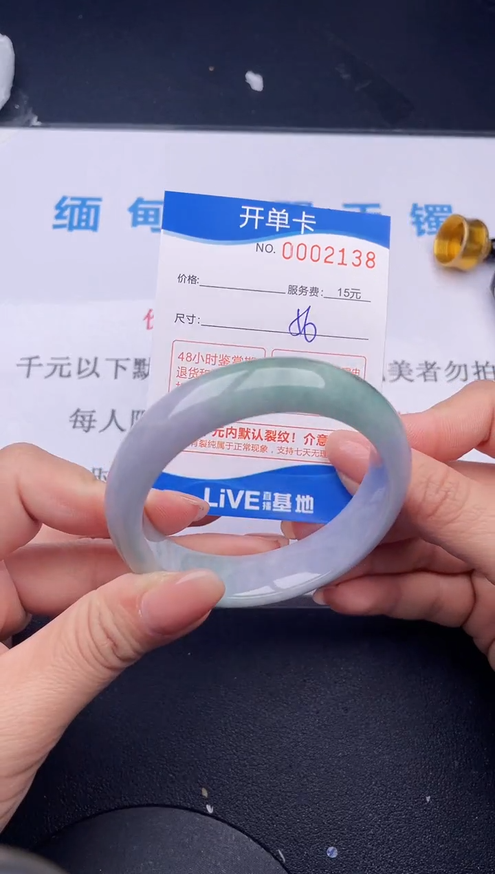 【闪购商品】翡翠手镯未镶嵌38拍哪个发哪个图片为准