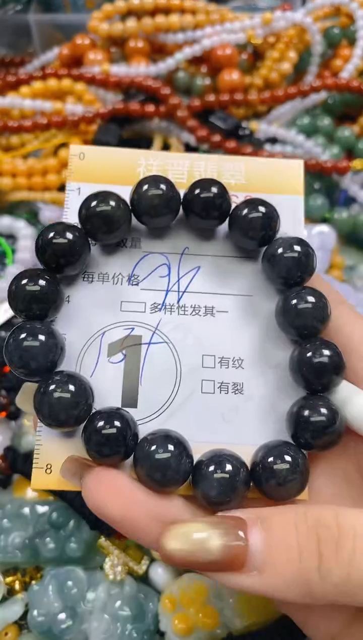 颈饰未镶嵌翡翠闪购0285068