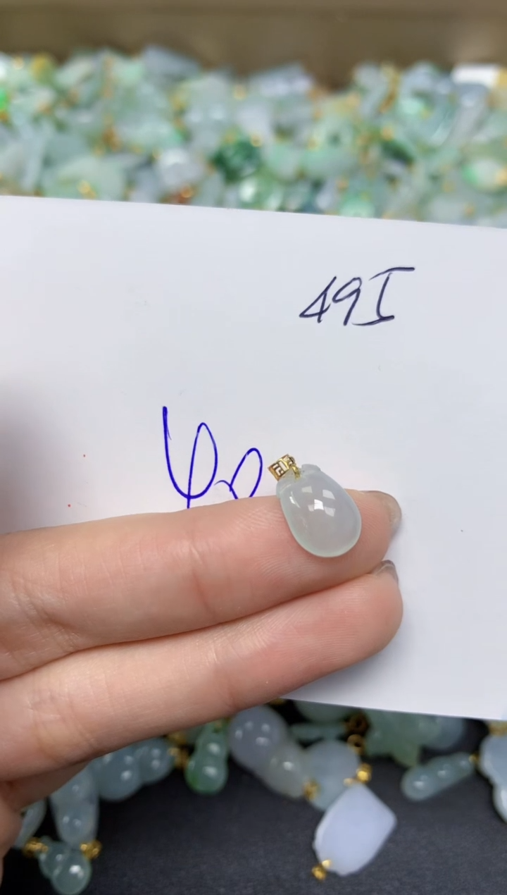 【闪购商品】翡翠颈饰18K金镶嵌天然翡翠A货