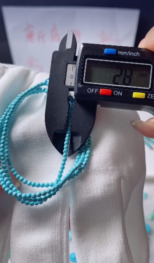 绿松石绿松石@绿松石