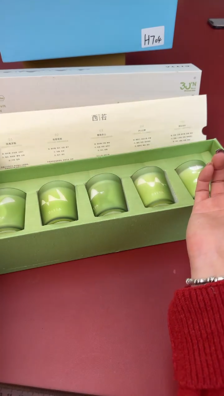 【闪购商品】瓷片正午瓷缘 臻品源泉@@8P48