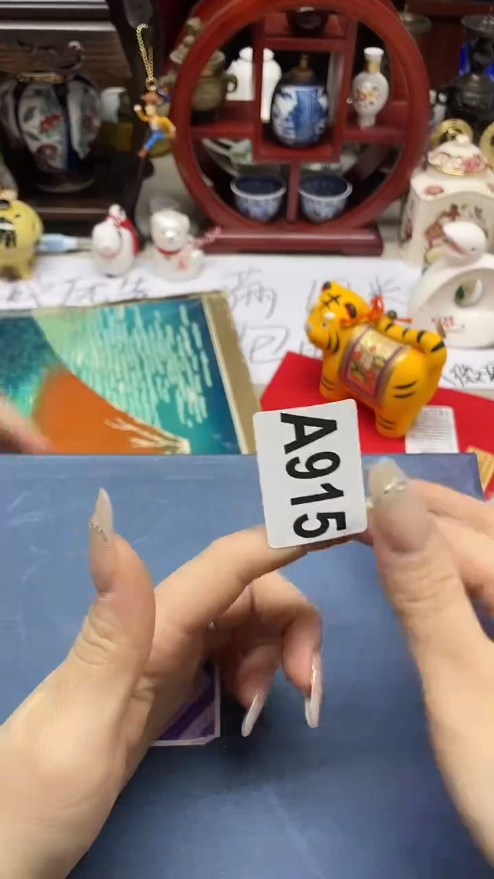 瓷片熊*哥熊熊哥915+++++