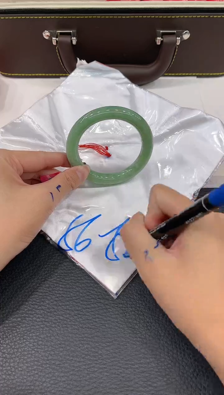 【闪购商品】翡翠手镯未镶嵌手镯