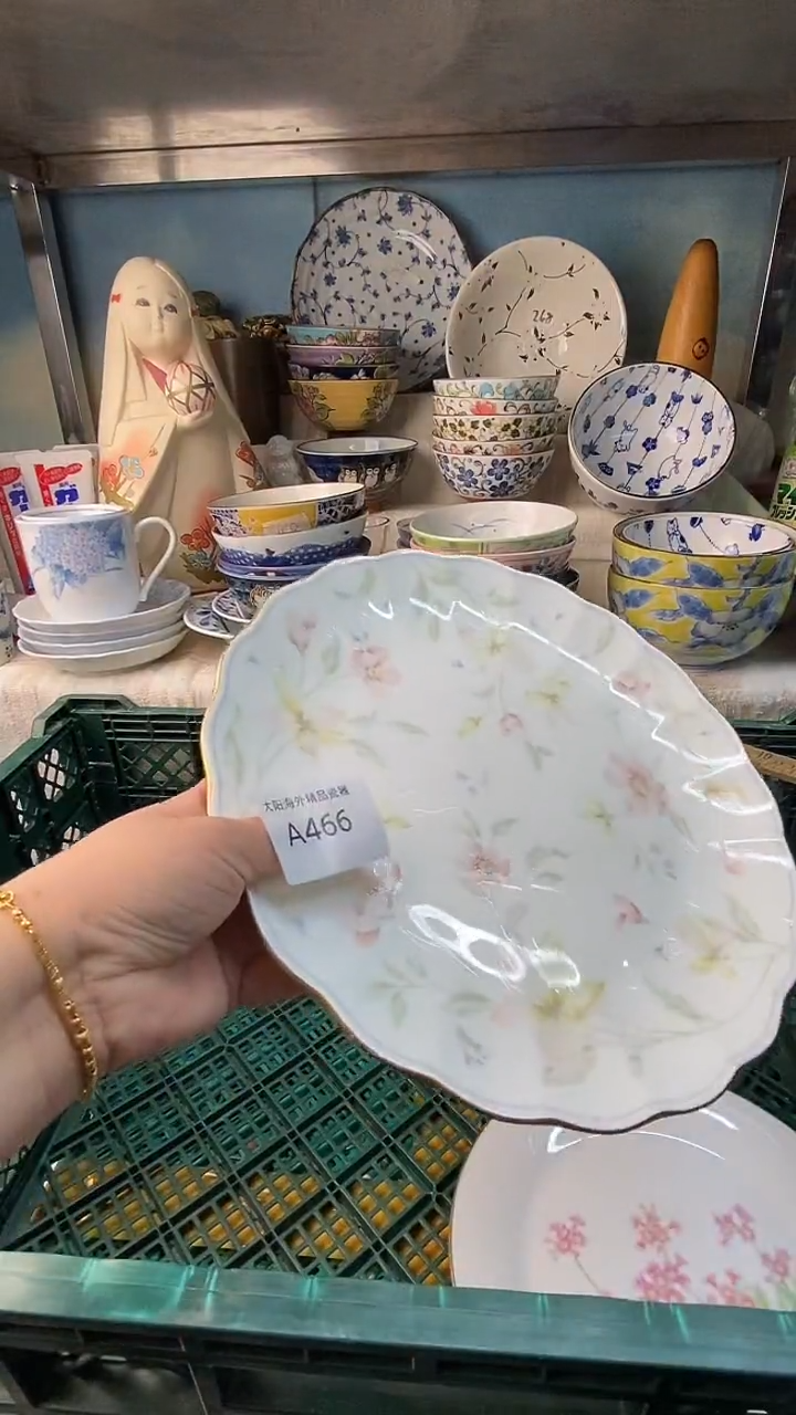 瓷片福**多感谢您一直以来的支持