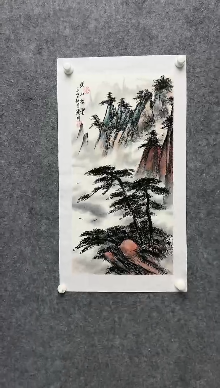 【闪购商品】绘画贺润川-2平尺-国画