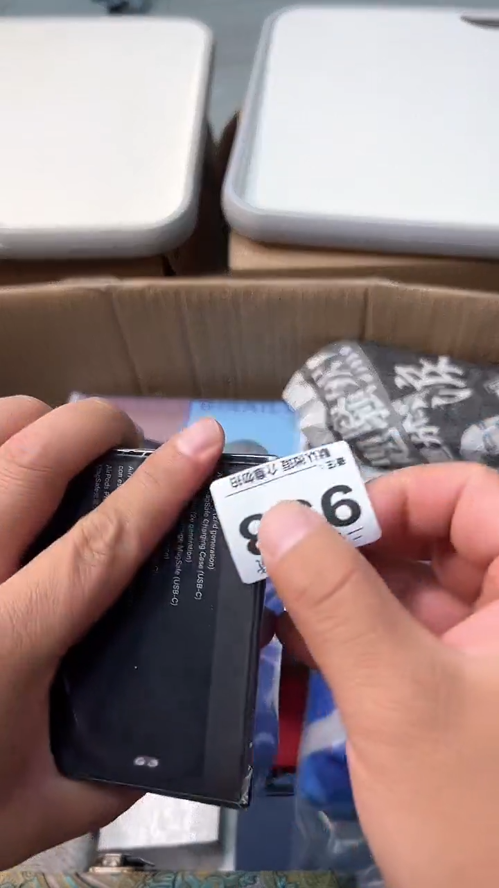 日本名窑丨*瓷器瓷器瓷器瓷器958