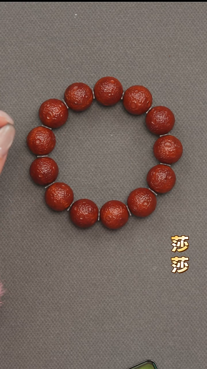 吊坠橄榄核光****h橄榄核