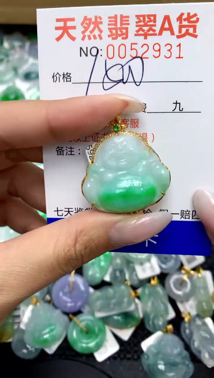 翡翠18K金镶嵌颈饰11111111111111