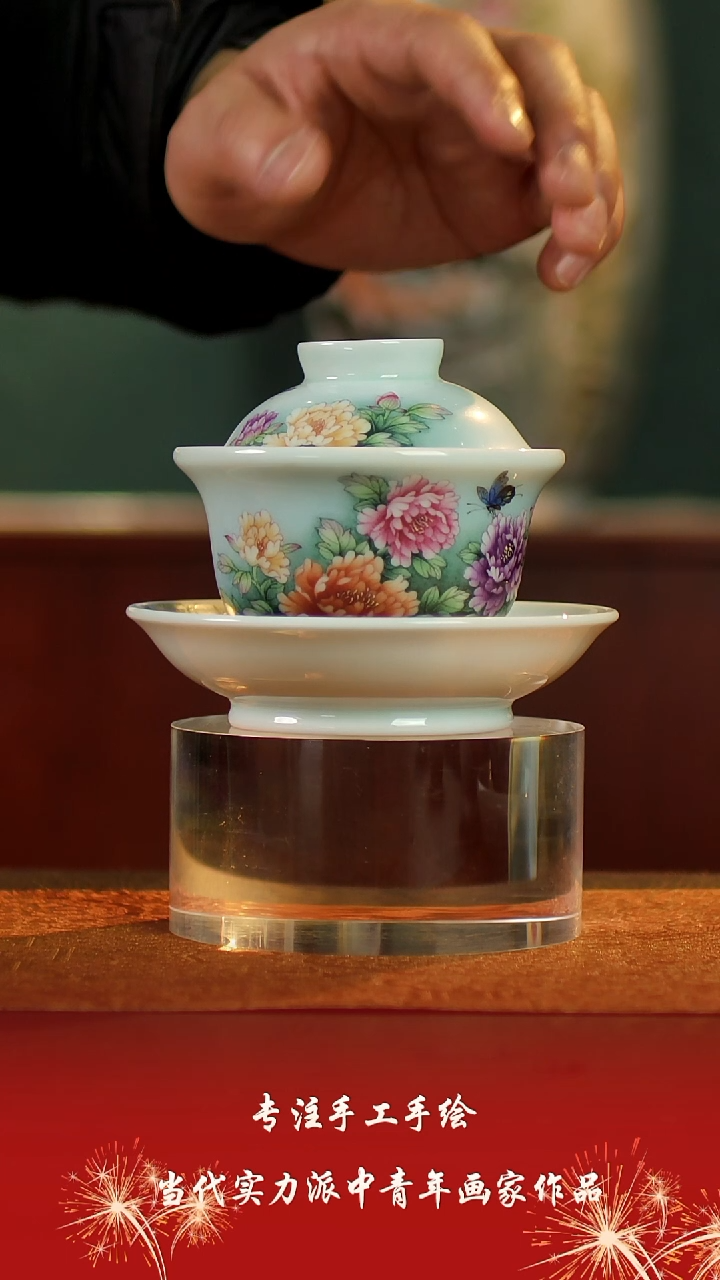 【闪购商品】杯景德镇陶东方陶瓷艺术作品茶杯摆件瓷板画
