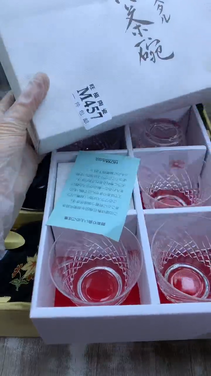 【闪购商品】瓷片旺福家陶瓷甄选