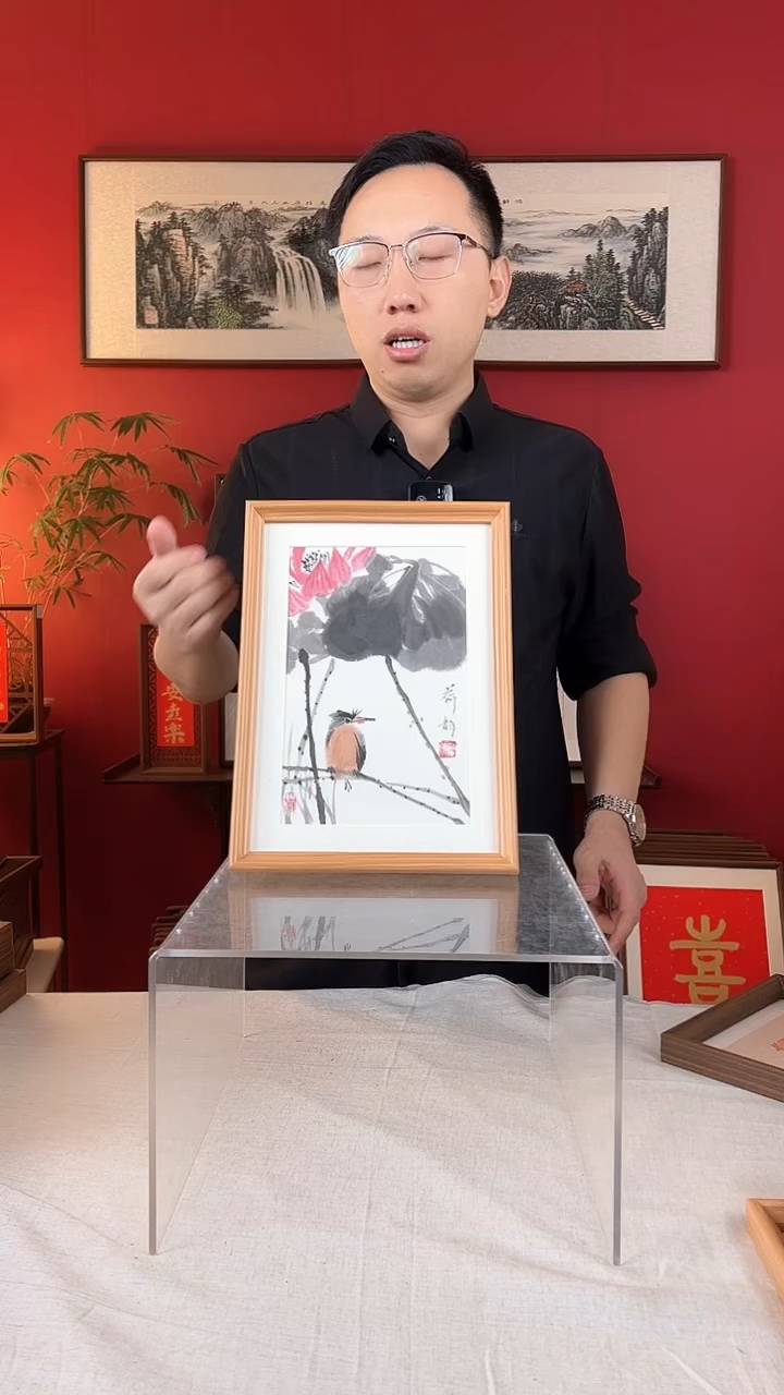 【闪购商品】国画荷韵国画摆台