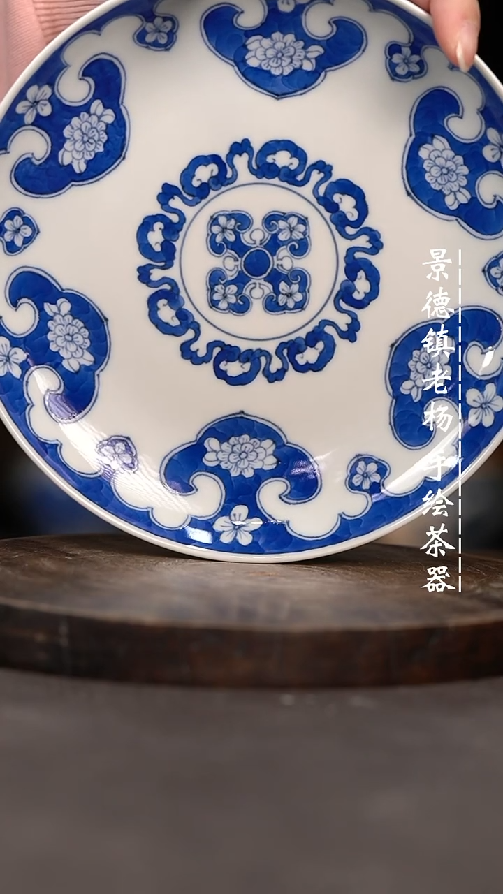 【闪购商品】微瑕福利介意勿拍